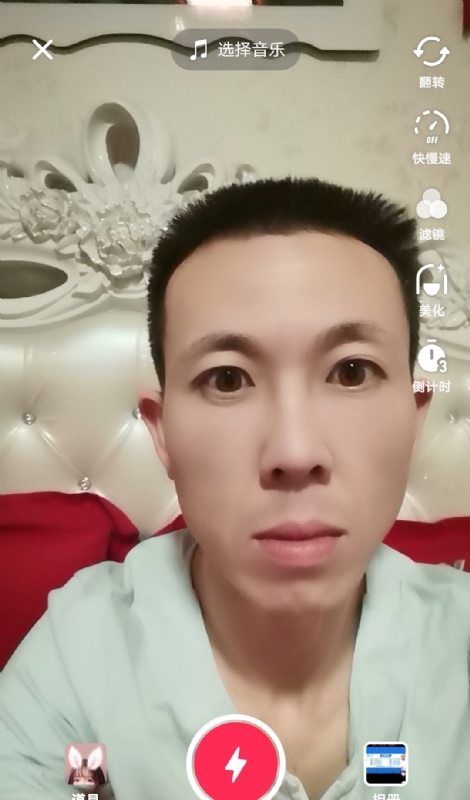 齐家的第一张照片--连城交友网