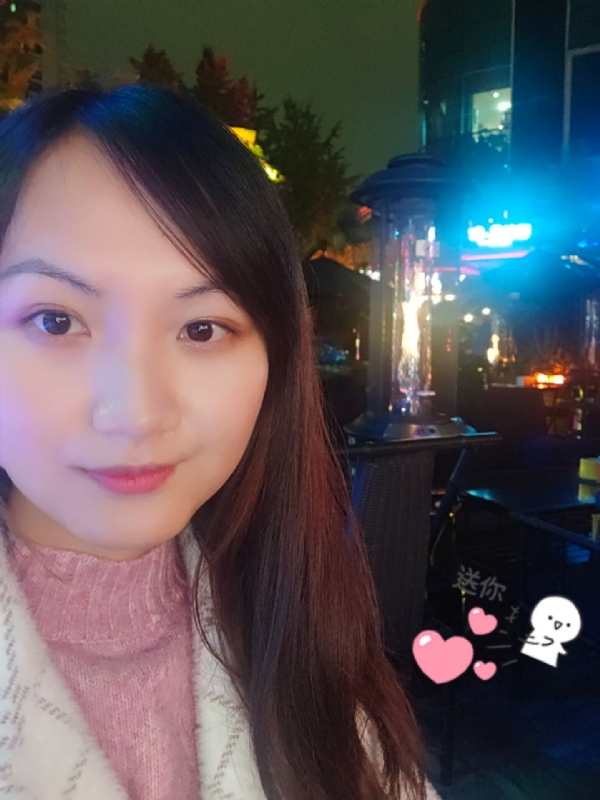 抱不住太阳的深海鱼C的第三张照片--连城交友网