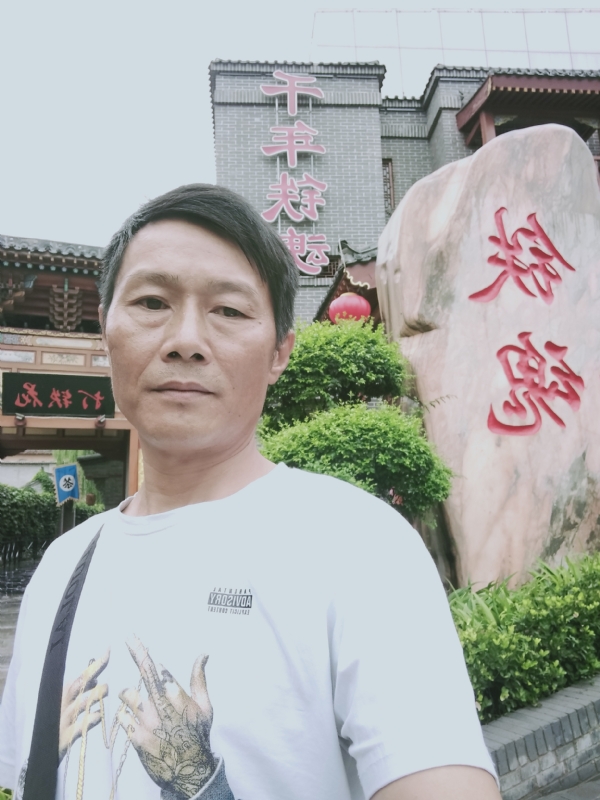 洪哥不是传说的第一张照片--连城交友网