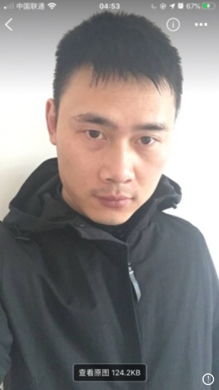雄心壮志的第一张照片--连城交友网