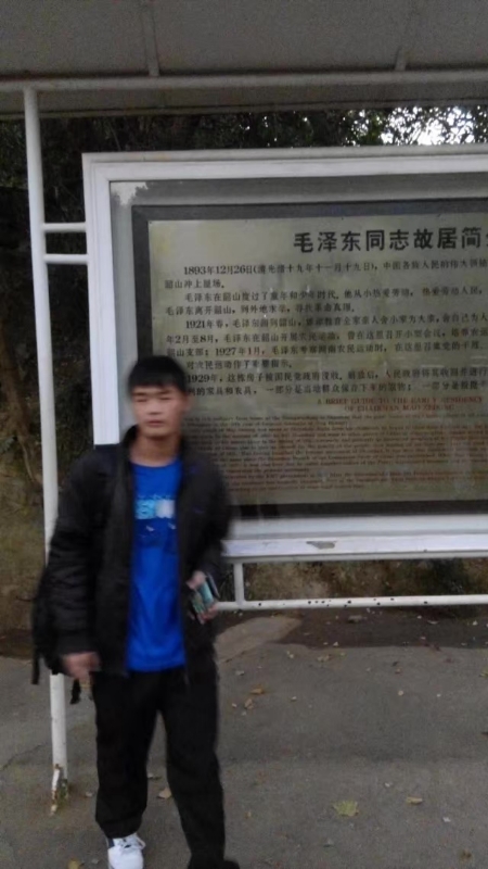 所以呵呵的第一张照片--连城交友网