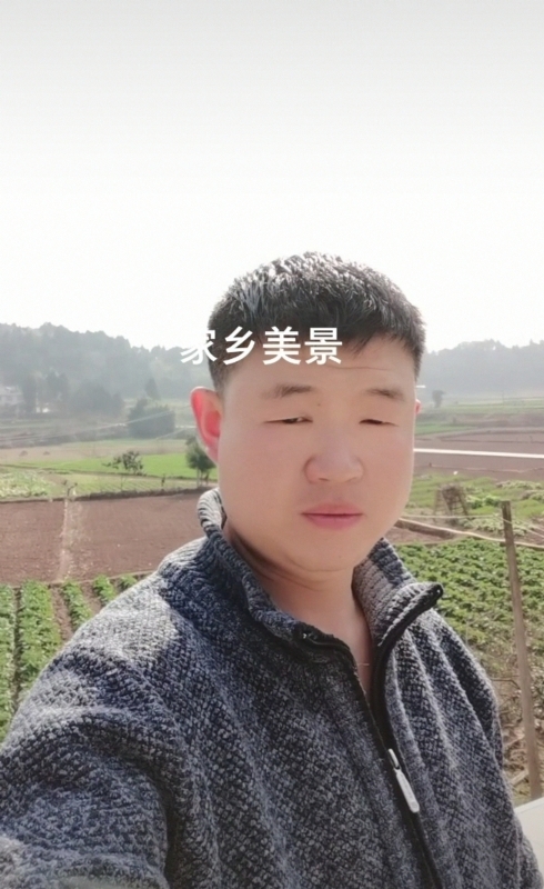 鸿金的第一张照片--连城交友网