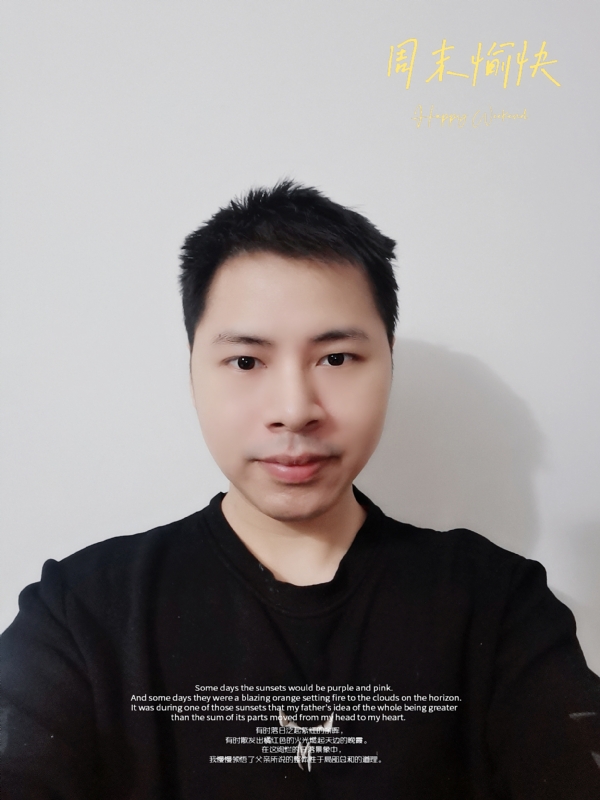 默默的第一张照片--连城交友网