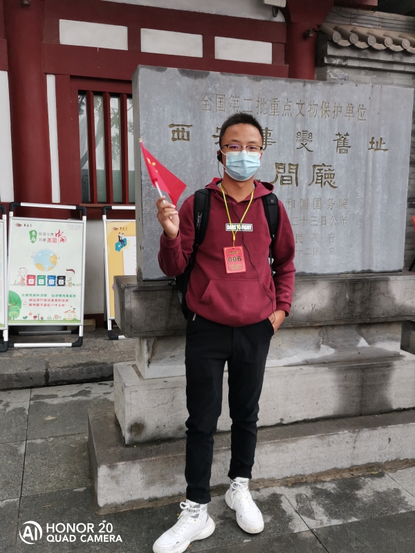 90后大叔的第一张照片--连城交友网