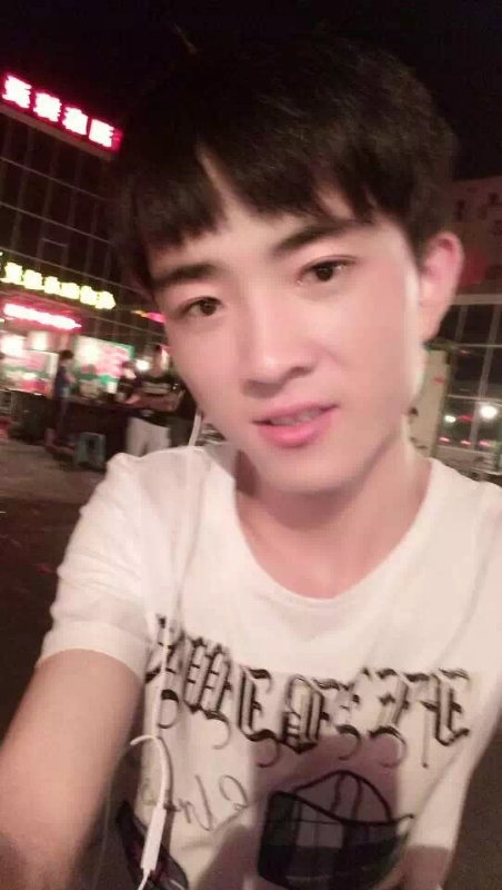 小先生的第一张照片--连城交友网