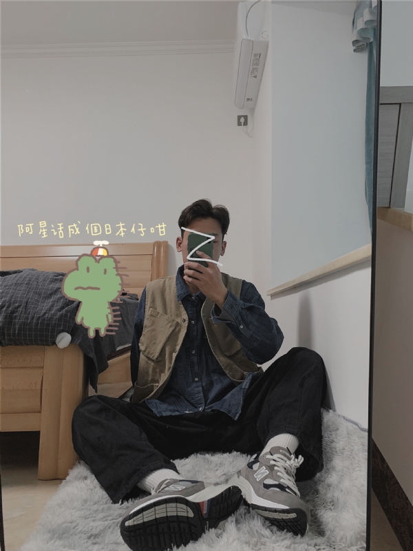 竹子的第二张照片--连城交友网