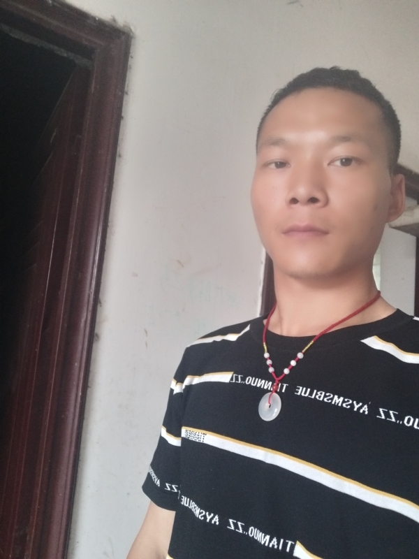 爱，请深爱的第一张照片--连城交友网