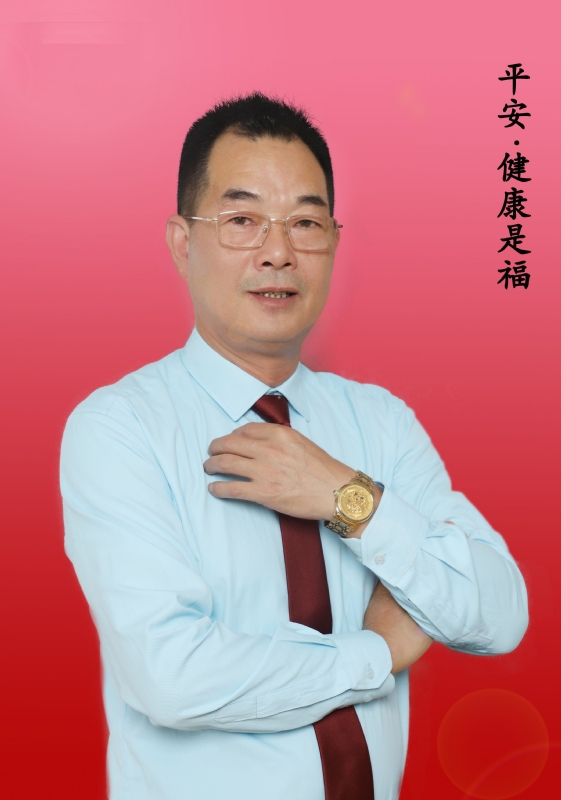 心情驿站的第一张照片--连城交友网