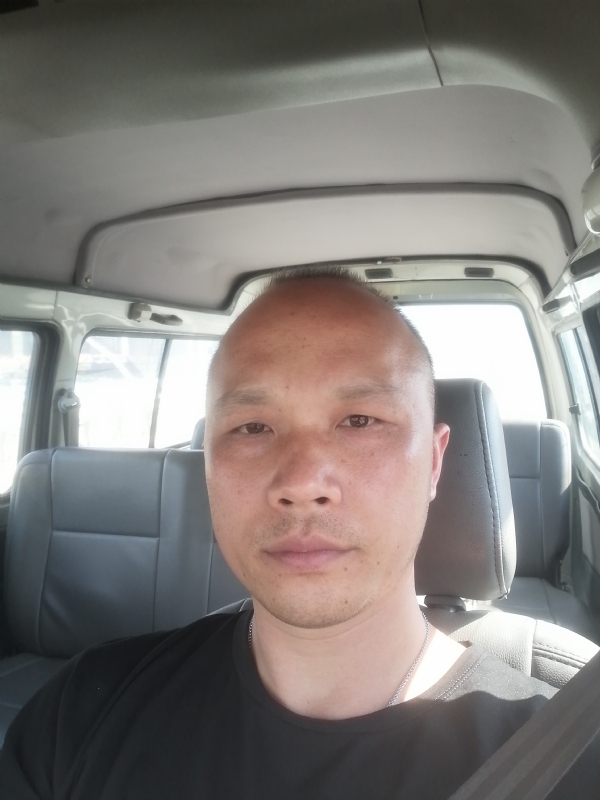 新旺丁的第一张照片--连城交友网