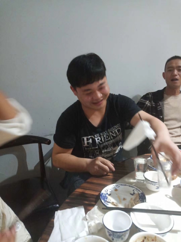 非诚勿扰的第一张照片--连城交友网