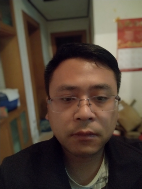 月涌大江的第一张照片--连城交友网
