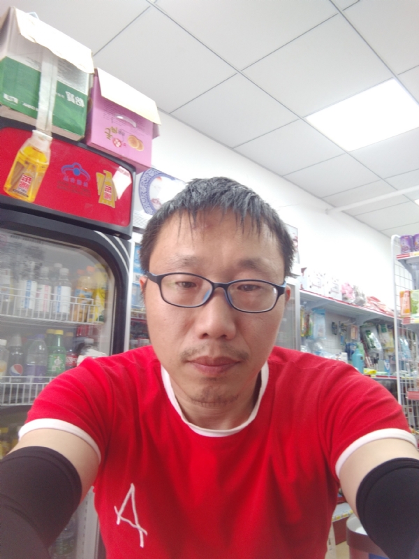 众里寻你的第一张照片--连城交友网