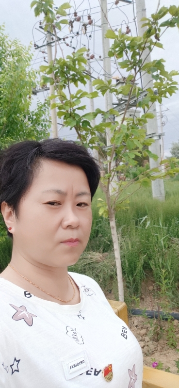 余生勿扰的第二张照片--连城交友网