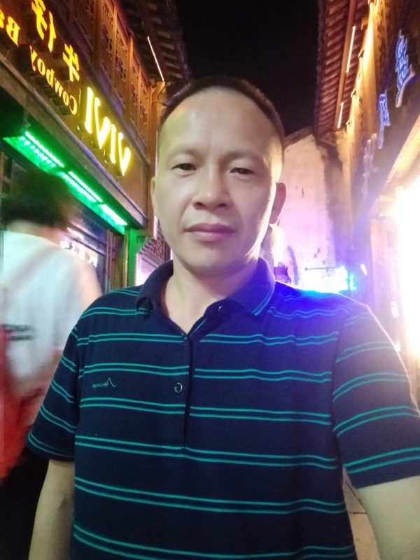 真心觅缘的第七张照片--连城交友网