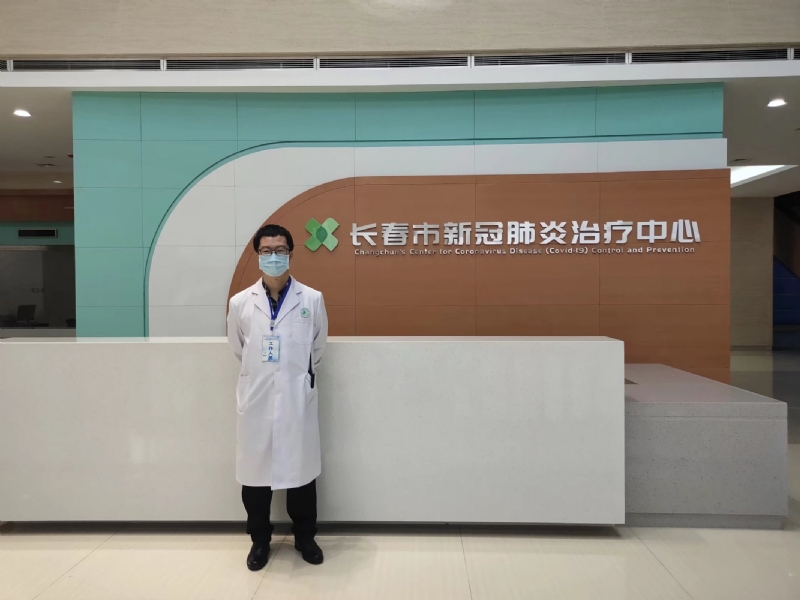 问道的第二张照片--连城交友网