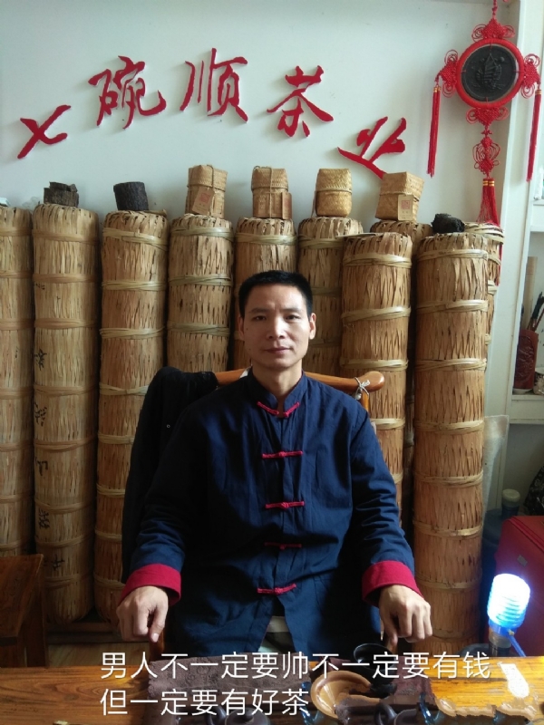 周哥的第一张照片--连城交友网