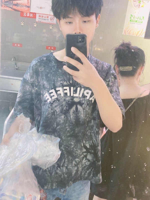 上心的第一张照片--连城交友网