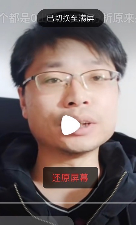 铜陵男86的第一张照片--连城交友网