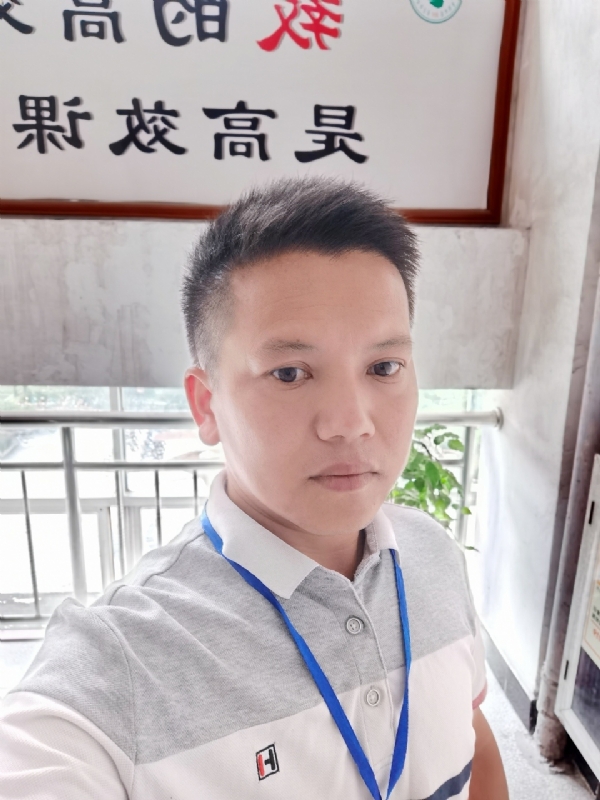 风采不再来的第二张照片--连城交友网