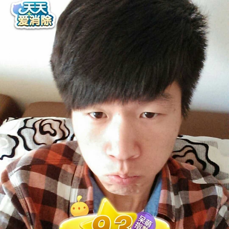刘丰的第一张照片--连城交友网