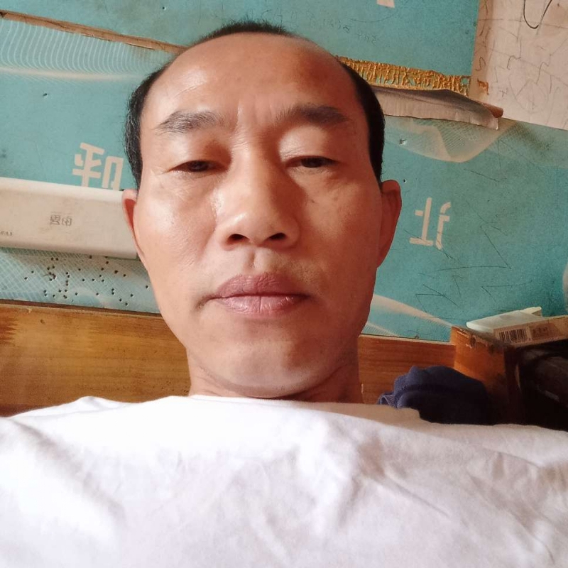 有家的味道的第一张照片--连城交友网