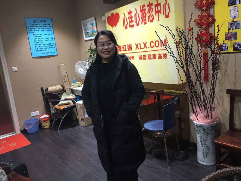 ei的第一张照片--连城交友网