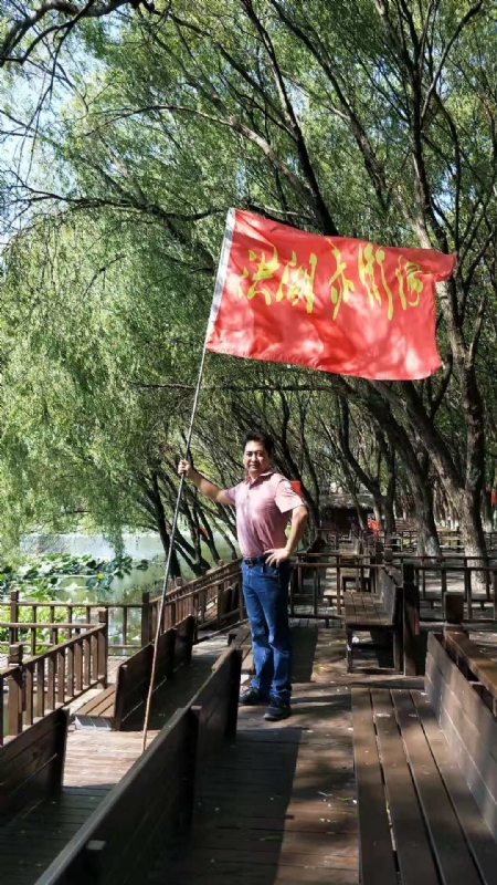 峰哥的第三张照片--连城交友网