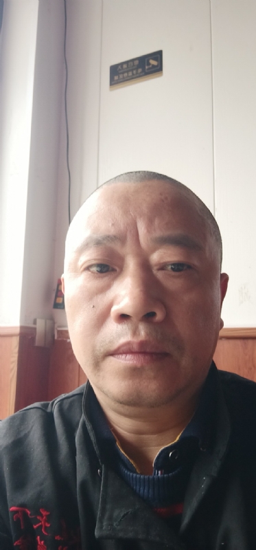快乐人生的第一张照片--连城交友网