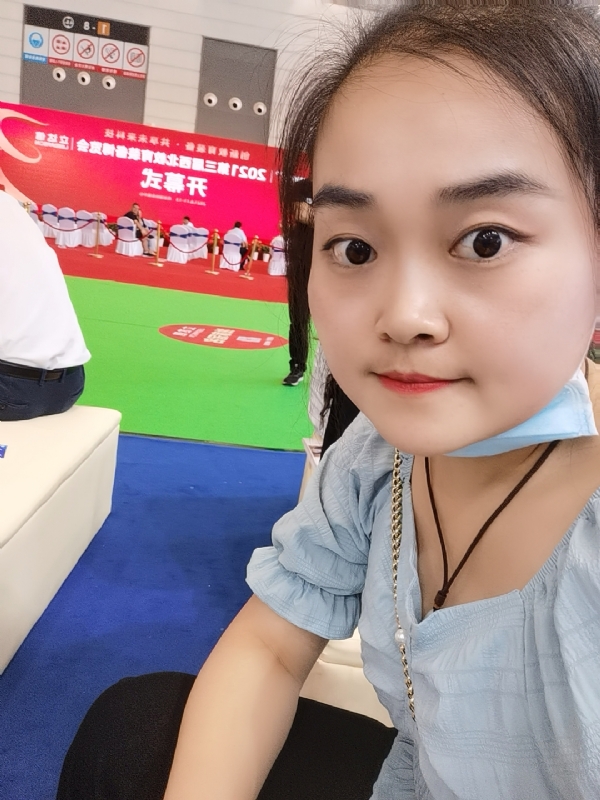 娜娜的第一张照片--连城交友网
