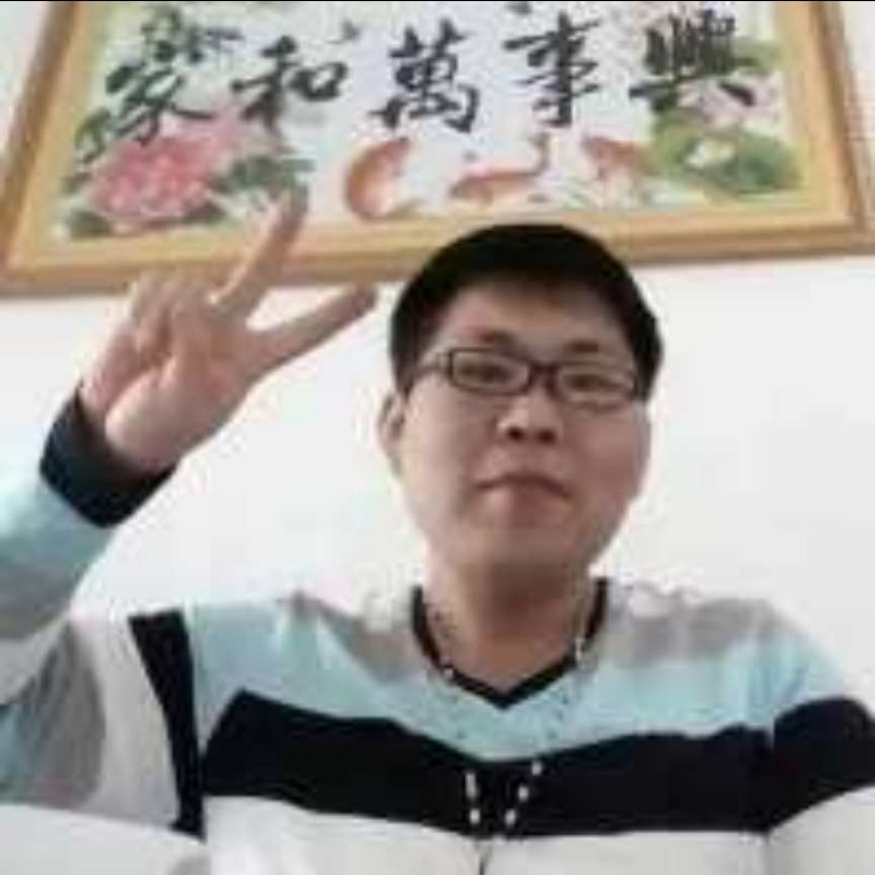 快乐就好的第一张照片--连城交友网