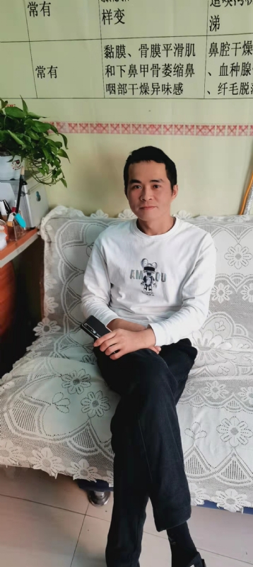家家怡的第一张照片--连城交友网