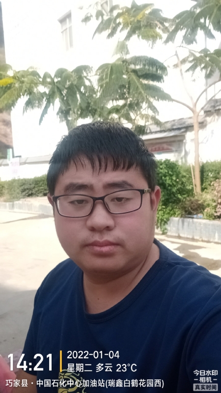 ncxh的第一张照片--连城交友网