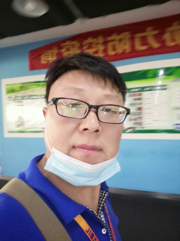神经蛙的第三张照片--连城交友网
