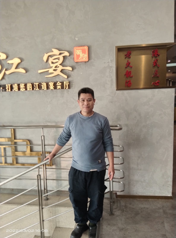 萨拉热窝的第二张照片--连城交友网