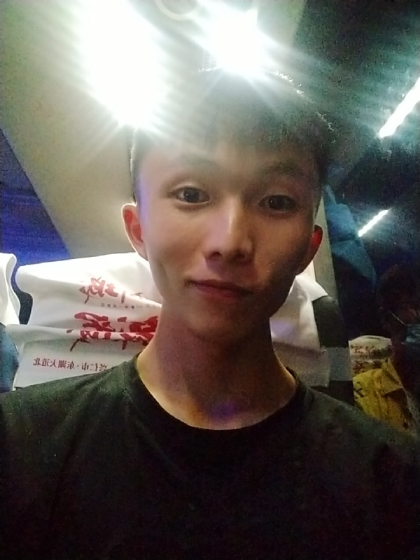 旅途的第一张照片--连城交友网