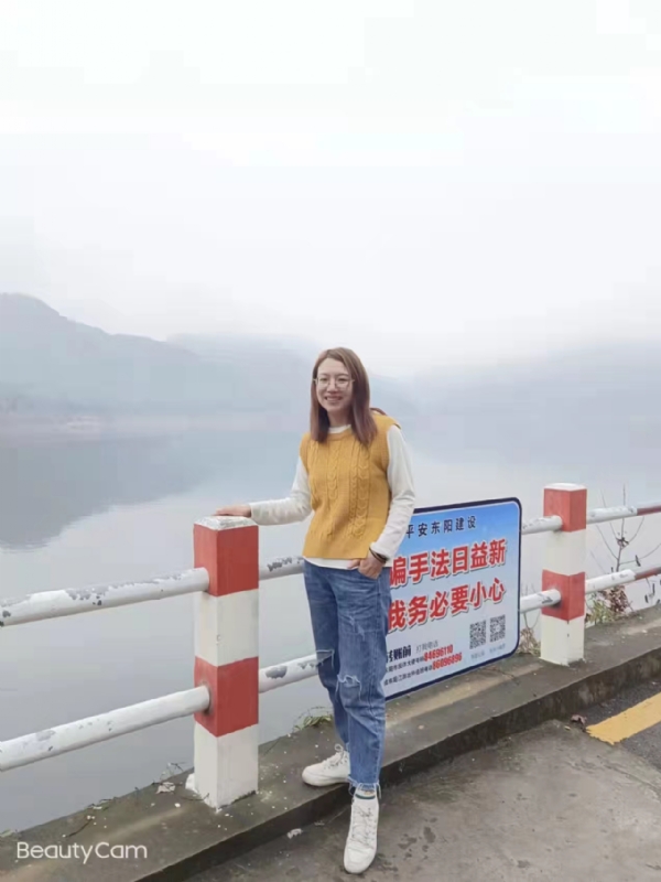 青峰万福的第二张照片--连城交友网