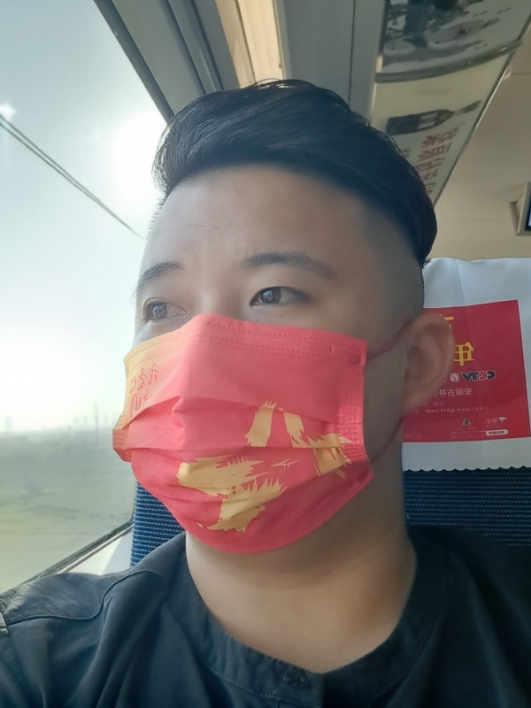 钟声的第一张照片--连城交友网
