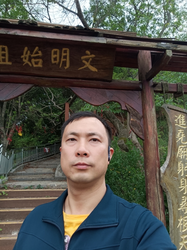 论道的第一张照片--连城交友网