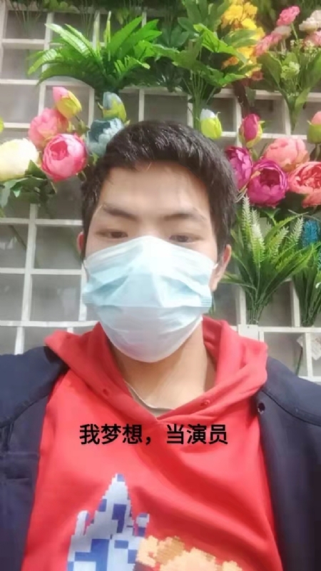 续2255的第一张照片--连城交友网