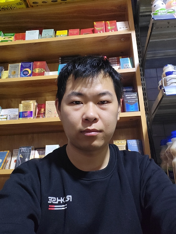 路途中的暖风的第一张照片--连城交友网