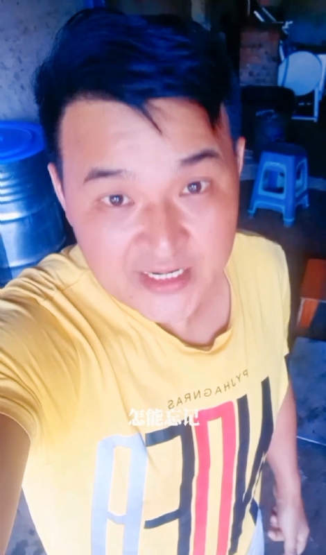 有缘再见的第二张照片--连城交友网