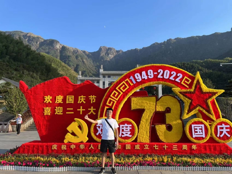 智轩的第一张照片--连城交友网