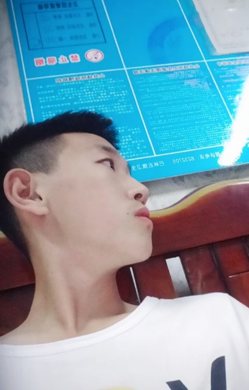 高一名的第一张照片--连城交友网