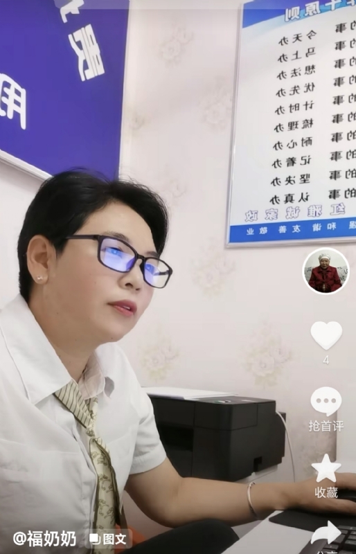 等你的第一张照片--连城交友网