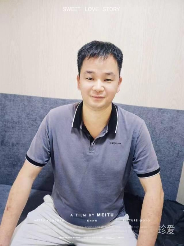 风笑痴的第二张照片--连城交友网