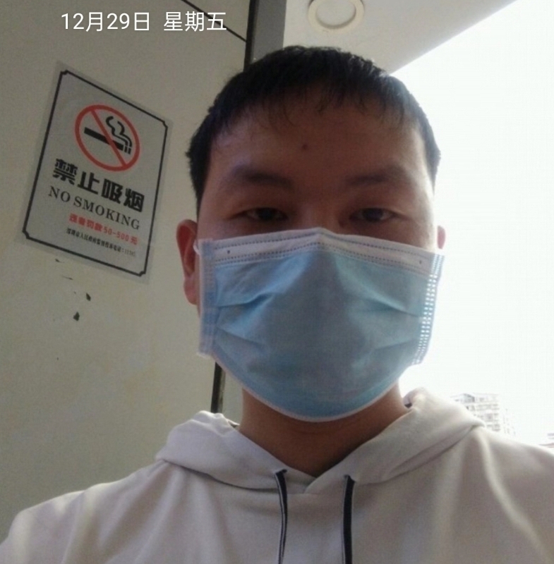 画中意的第一张照片--连城交友网