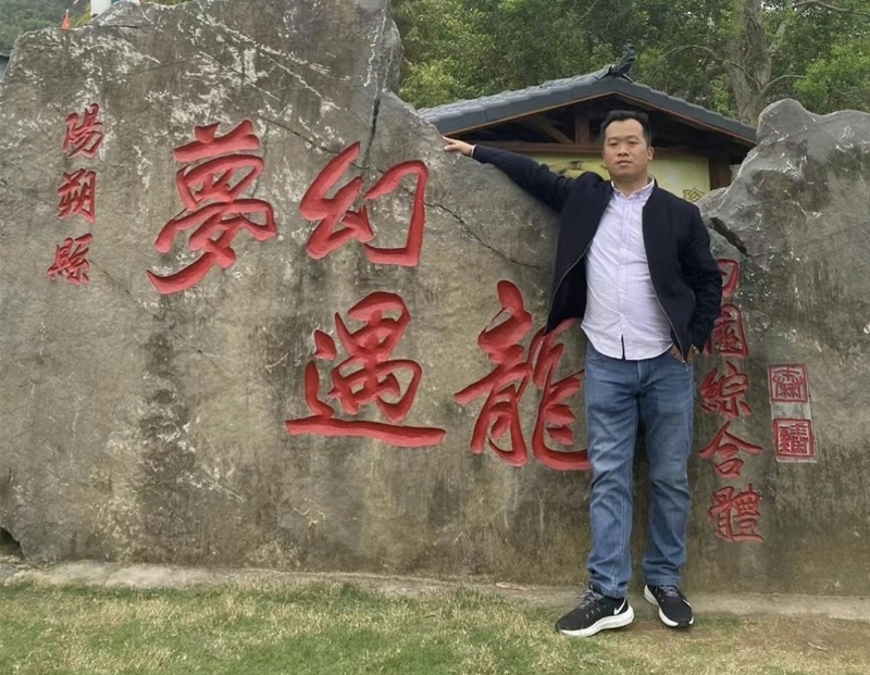 快乐每一天的第一张照片--连城交友网