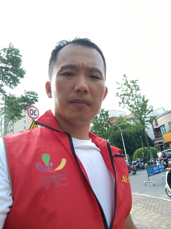 难遇难求的第二张照片--连城交友网