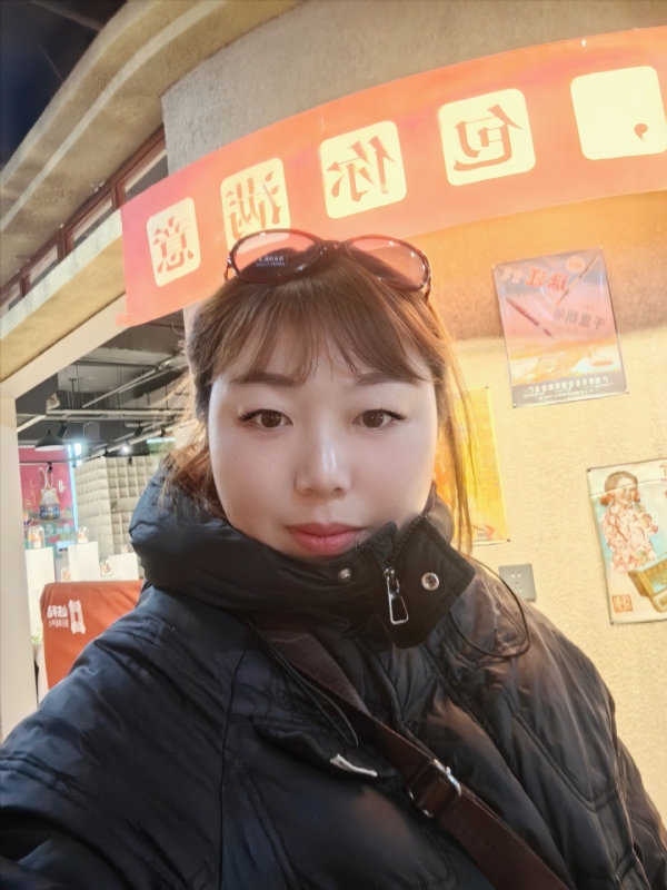 无极限的第五张照片--连城交友网