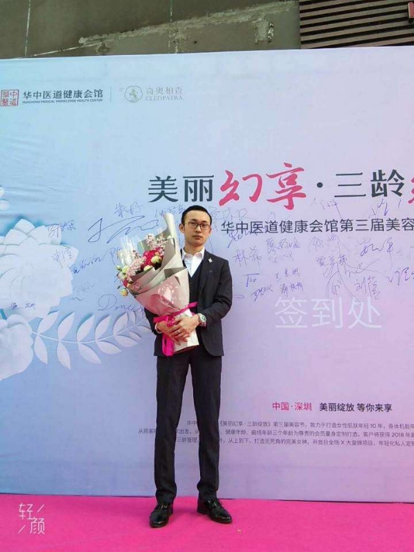 孤独的白羊的第一张照片--连城交友网